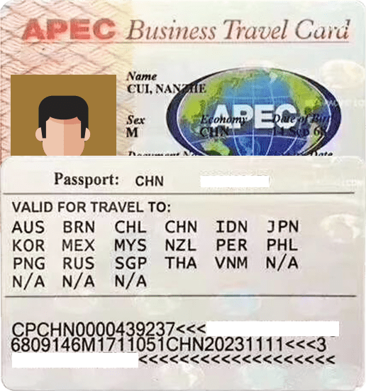 APEC card